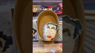 野原ひろしのキャラ弁に挑戦するアラサー男 #キャラ弁 #クレヨンしんちゃん