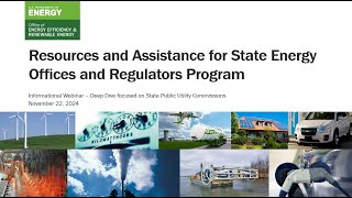 Deep Dive Technical Assistance Opportunity for State Public Utility Commissions