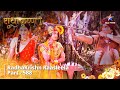 FULL VIDEO | राधाकृष्ण ||  RadhaKrishn Raasleela Part -588 || Navratri Ka Parv || RadhaKrishn