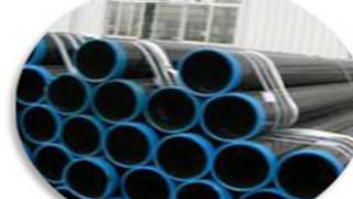 ERW Q235 Q345 carbon steel pipe ,best sell ERW black round steel pipe  Supplier