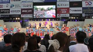 4K　四国銀行　第71回高知よさこい祭り前夜祭（2024/8/9）