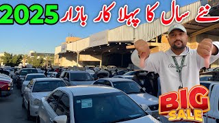 Best Budget Used Cars in 2025 | New Year Car Market in Saudi Arabia | Used Cars Market KSA