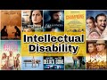 Top 10 movies about intellectual Disability #intellectualdisabilities #disability