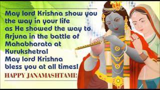 Happy Janmashtami 2016- E-greetings, wishes, SMS, Quotes, Whatsapp VIdeo