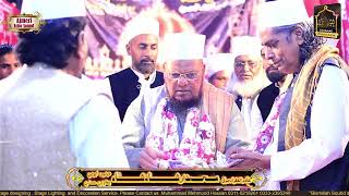 Urs Mubarak|Master Mumtaz Qawwal|Qawwali