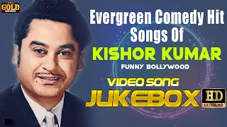 Evergreen Comedy Hit Songs Of Kishor Kumar Bollywood Songs -Jukebox -(HD) Hindi Old Bollywood Songs