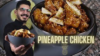 ازكى دجاج مقلي بصوص الاناناس (paineapple chicken)