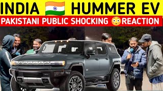 INDIA 🇮🇳 FIRST HUMMER EV 2025 LAUNCHED l SUV 🚙 PAKISTANI PUBLIC REACTION