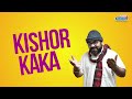 radio city joke studio week 402 kishor kaka