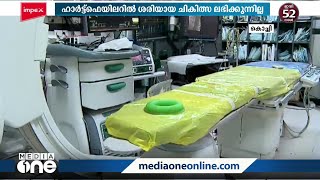 ഹാര്‍ട്ട് ഫെയിലിയര്‍: നാലില്‍ ഒരാള്‍ക്ക് മാത്രമേ ശരിയായ ചികിത്സ ലഭിക്കുന്നുള്ളൂവെന്ന് പഠനം