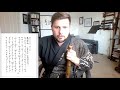 shakuhachi lesson 8 how to play murasaki reiho reibo