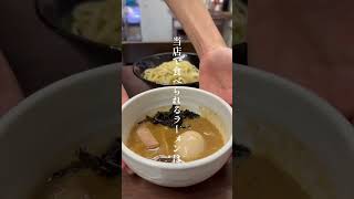 【沖縄ラーメン】夢ノ弥/つけ麺専門店