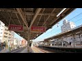 三鷹駅構内 • 中央線散策 • 東京探訪 • 4k