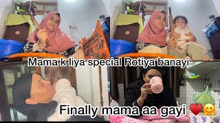 Mamma K liya Banayi special Roti 🫓 Finally Mama AA GAYI || 🤗♥️ || @Khushbu_vlogs ||