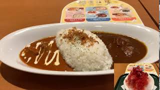 ココスの2色カレーに美味しいカキ氷が付く！