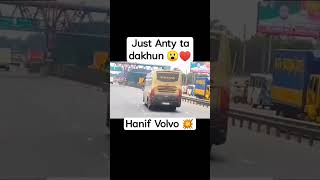 দেখুন!!💥 ১২০+ 😱গতিতে এন্টি নিলো হানিফ ভলভো🔥#hanif #vairalvideo