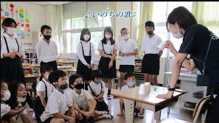 【福山市立幕山小学校】(2022年3月15日(火))公益社団法人福山法人会プレゼンツ輝け！小学生