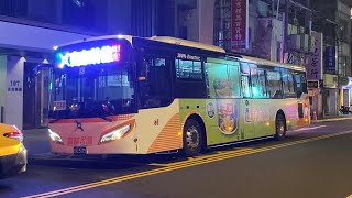 首都客運 華德RAC電巴 南京幹線 EAL-3175