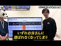 【全経営者必見】2025年以降、snsをやっていない企業は顧客から選ばれなくなります！中小企業がsnsを活用できないとヤバい理由を教えます。