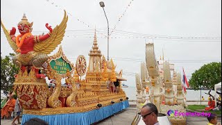 ชักพระ ทอดผ้าป่า  อำเภอเกาะสมุย 63 พิธีเปิด CHAK PHRA FESTIVAL 2020 HOH SAMUI