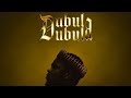 Harry Cane - Vula Sekele (instrumental)