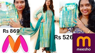 Meesho VS Myntra comparison dress review Malayalam | വിലയിൽ വലിയ മാറ്റം പക്ഷെ dress കണ്ടപ്പോൾ ഞെട്ടി