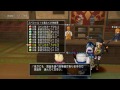 生放送【ドラクエ10】実況part265　夢幻編クエスト：チーム作成：最後にサプライズ！！【ドラゴンクエスト10】ライブ