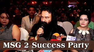 Latest Bollywood News - MSG 2 Success Party - Bollywood Gossip 2017