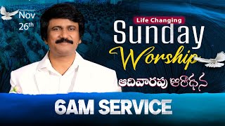 2వ ఆరాధన #sunday_service ​ -6am #Live Nov 26th, 2023 Telugu |P.J.Stephen Paul Live|