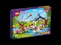 LEGO Friends 41447 Heartlake City Park unboxing & speed build