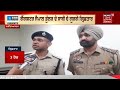 farak tan painda hai faridkot ਚ ਕਿਸਾਨਾਂ ਨੇ ਉਤਾਰੇ ਚਿੱਪ ਵਾਲੇ ਮੀਟਰ news18 punjab