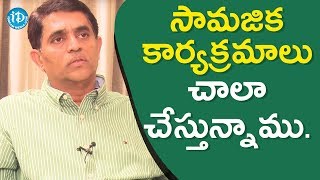 మేము చాలా సామజిక కార్యక్రమాలు చేస్తున్నాము - Buggana Rajendranath Reddy || మీ iDream Nagaraju B.Com