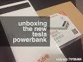 UNBOXING THE NEW! 20,000MAH TESLA POWER BANK