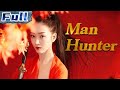 【ENG】Man Hunter | Action Movie | China Movie Channel ENGLISH | ENGSUB