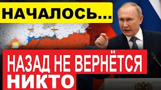 Вот и началось. Россия полезла на рожон. Европа понеслась в тартарары – 27.09.2022