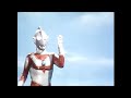 帰ってきたウルトラマン 怪獣大百科 10 ：第47～51話より