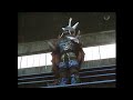 帰ってきたウルトラマン 怪獣大百科 10 ：第47～51話より