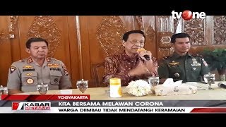 Gubernur DIY: Status KLB Corona Belum Dibutuhkan di Yogyakarta | tvOne