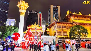 4K Shanghai Rainy Christmas Eve Walk Tour-2021 Christmas Light in City Center 风雨中的上海圣诞节平安夜漫步