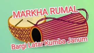 MARKHA RUMAL | Bargi Latar Kumba Janum | MP3 | Dong Sereng | Old Santali Song | SANTALI MELODY |