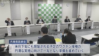 緊急事態宣言から2週間　兵庫県内で新たに211人感染