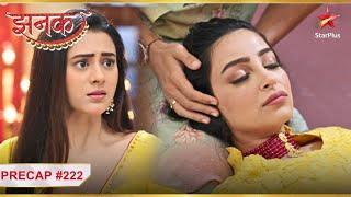 क्या  Jhanak ke वजह se Arshi ka haal hua hai behaal? | Ep.222 | Precap | Jhanak | Mon-Sun | 10:30PM