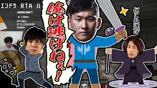 【マイクラ】#2 エンドラ初心者がエンダードラゴン討伐RTAに挑戦 with 釈迦 Stylishnoob【SPYGEA/スパイギア】