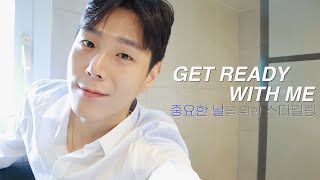 [SUB] On my SPECIAL DAY, GET READY WITH ME! [Men's Self Makeup \u0026 Hair Routine]