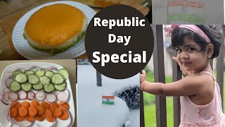 Subscriber ବତେଇଲେ ଗୋଟେ ନୂଆ recipe | ସାଧାରଣତନ୍ତ୍ର ଦିବସ ଉପଲକ୍ଷେ ଘରେ ହେଲା କିଛି ଖାସ  |  Odia vlog