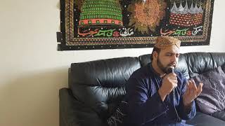 Sari Bigri Bani Gasni Pothwari Kalam by Faraz Qadri UK 🇬🇧 2022  پوٹھواری زبان میں خوبصورت نعتیہ کلام