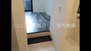 ミニミニ香里園店　５０ go zero　室内動画