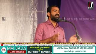 സിപിഐ എം ജില്ലാ സമ്മേളനത്തോടനുബന്ധിച്ച്‌ പുതിയ കാലത്തെ യുവത’ എന്ന വിഷയത്തെആസ്പദമാക്കി സെമിനാർ നടന്നു