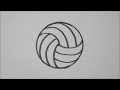 Zo Teken Je Een Volleybal! How To Draw #52 Zo Teken Je Een Volleybal! How To Draw #52
