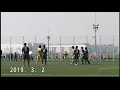 2019年清明学院２部vs産大附・Ｊグリーン試合 ＃63